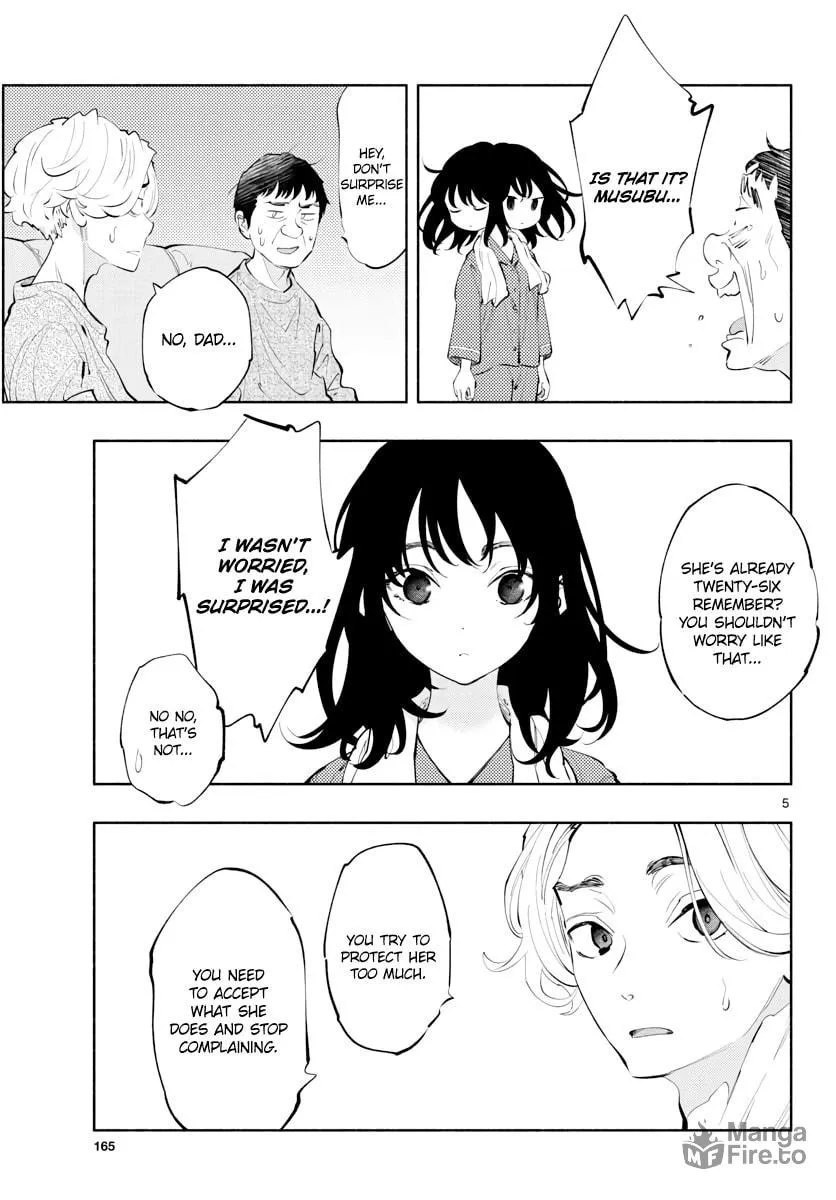 Asoko de Hataraku Musubu-san Chapter 14 page 7 - 