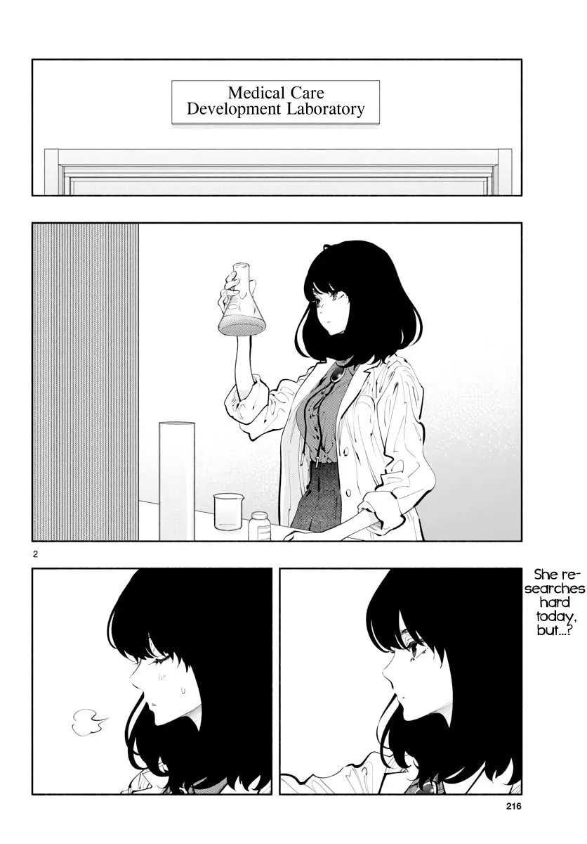 Asoko de Hataraku Musubu-san Chapter 16 page 2 - 