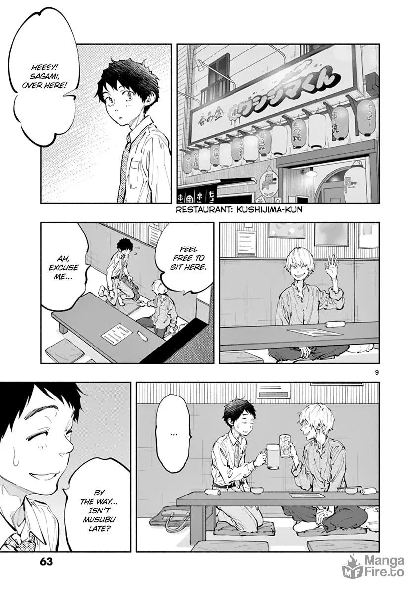 Asoko de Hataraku Musubu-san Chapter 17 page 11 - 