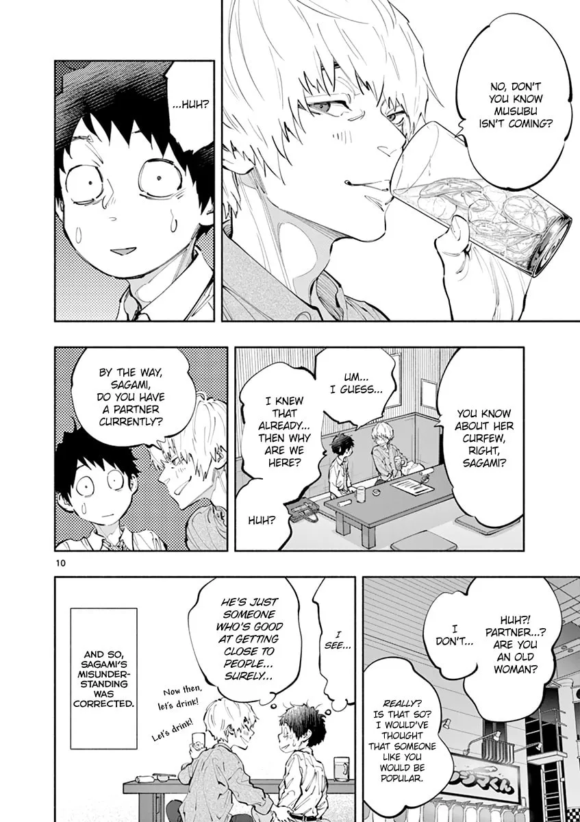 Asoko de Hataraku Musubu-san Chapter 17 page 12 - 