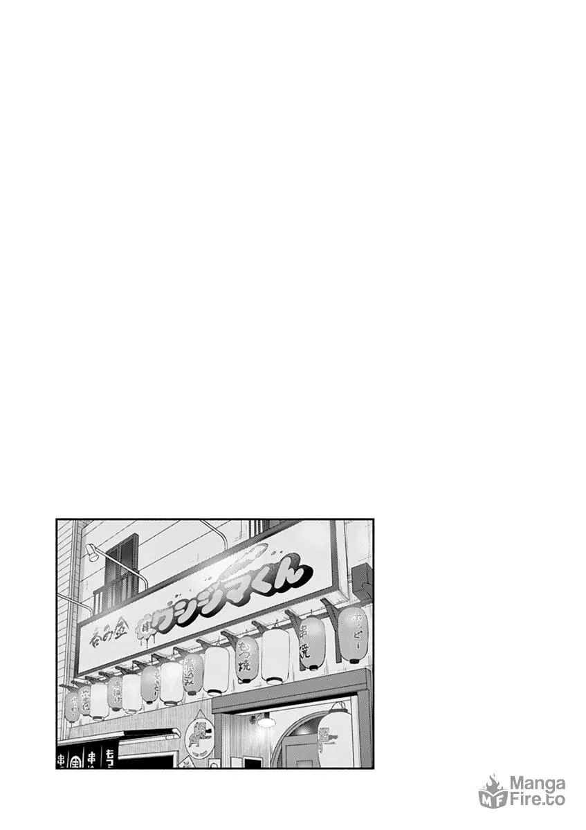 Asoko de Hataraku Musubu-san Chapter 17 page 13 - 