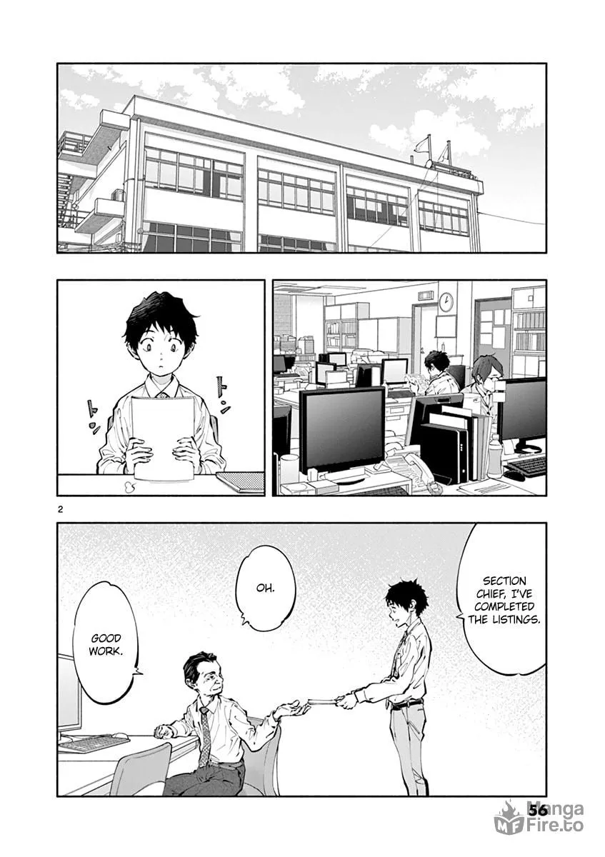 Asoko de Hataraku Musubu-san Chapter 17 page 4 - 