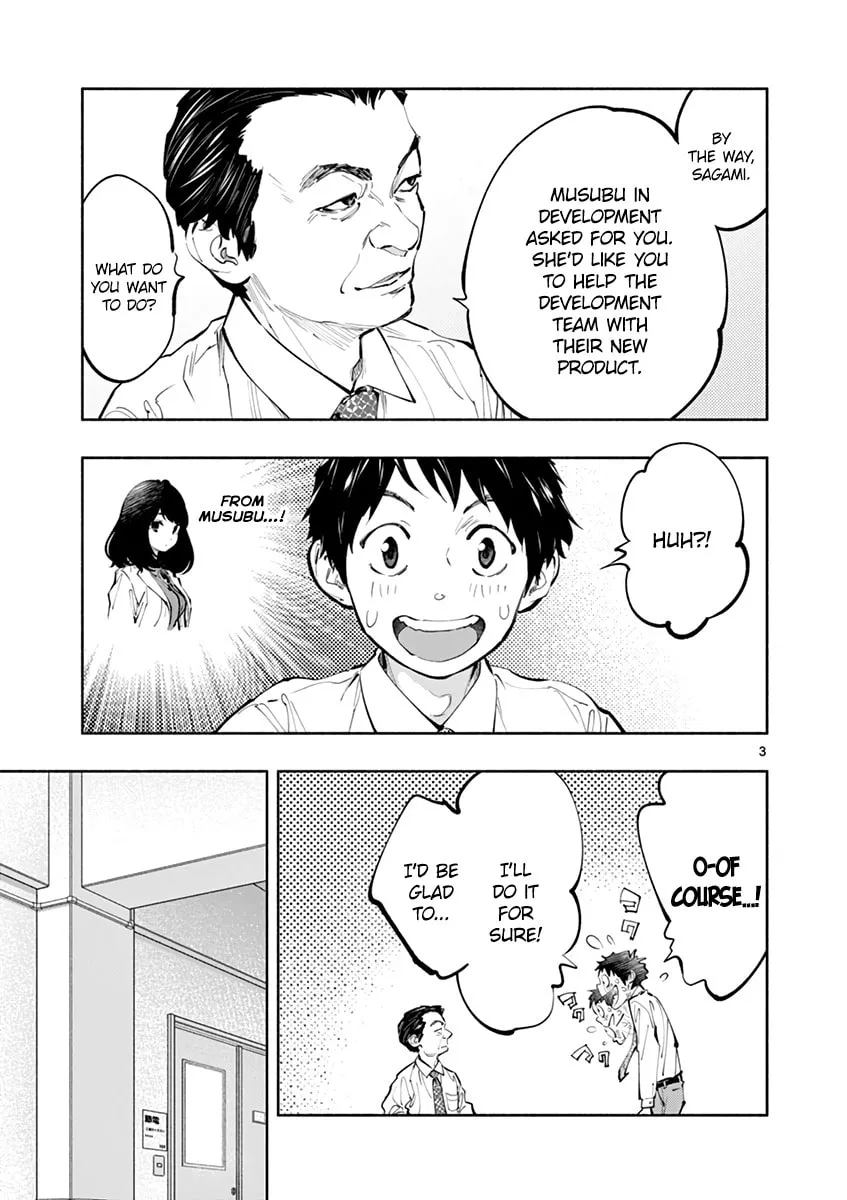 Asoko de Hataraku Musubu-san Chapter 17 page 5 - 