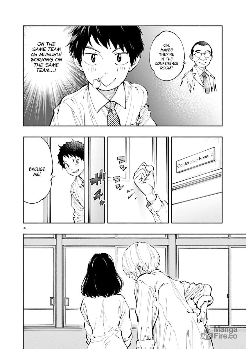 Asoko de Hataraku Musubu-san Chapter 17 page 6 - 