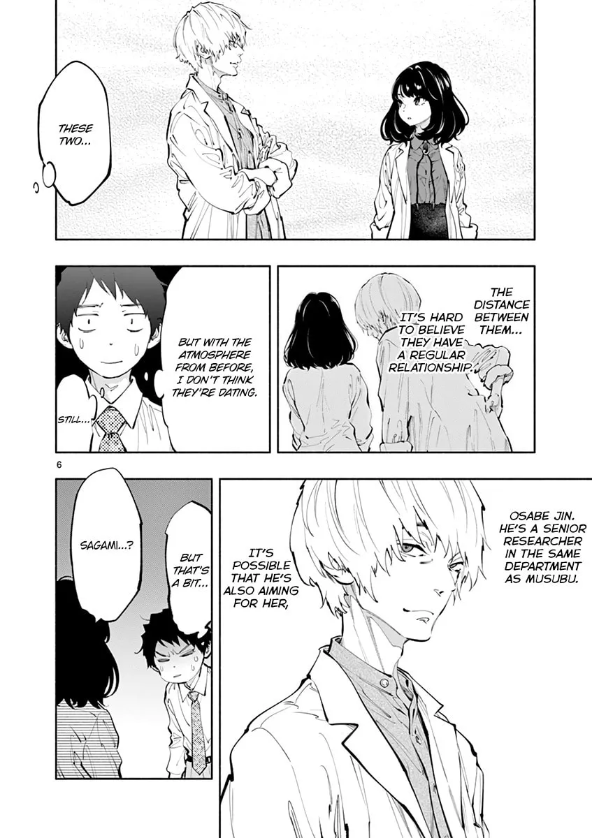 Asoko de Hataraku Musubu-san Chapter 17 page 8 - 