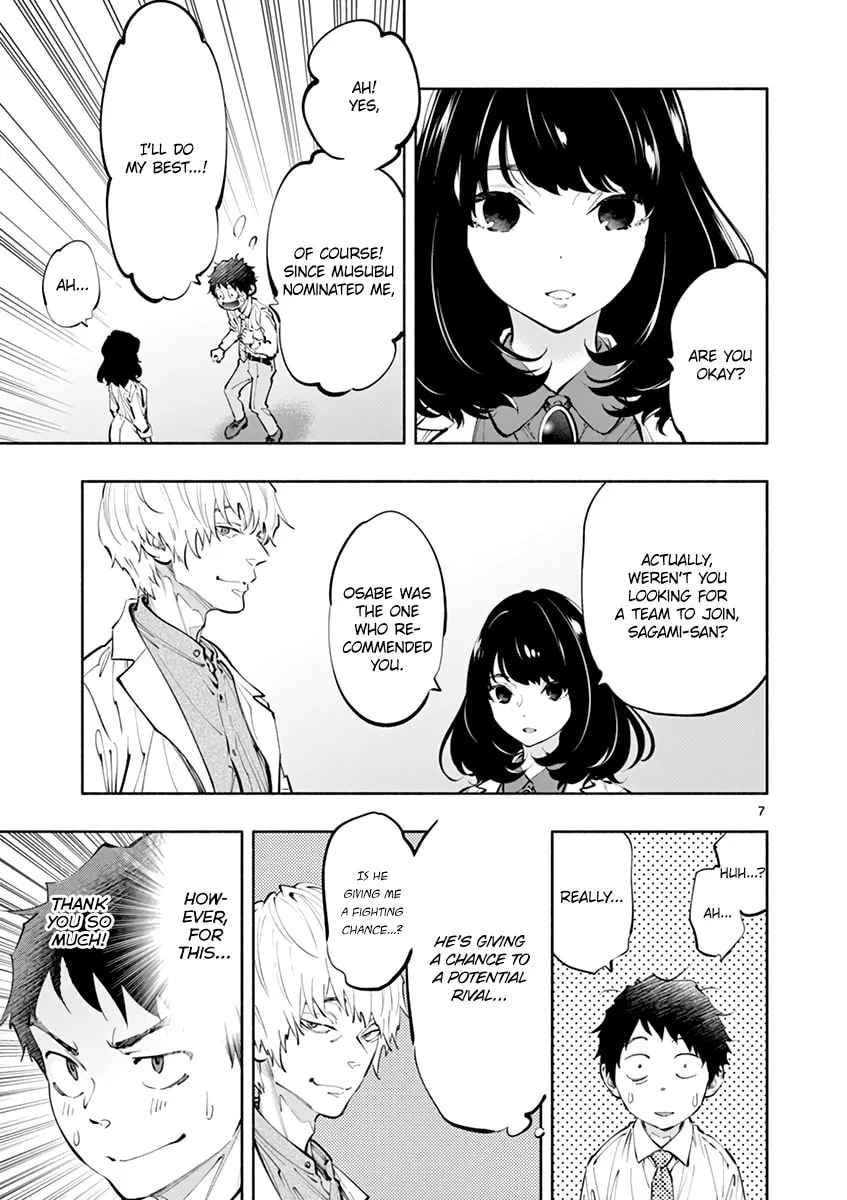 Asoko de Hataraku Musubu-san Chapter 17 page 9 - 