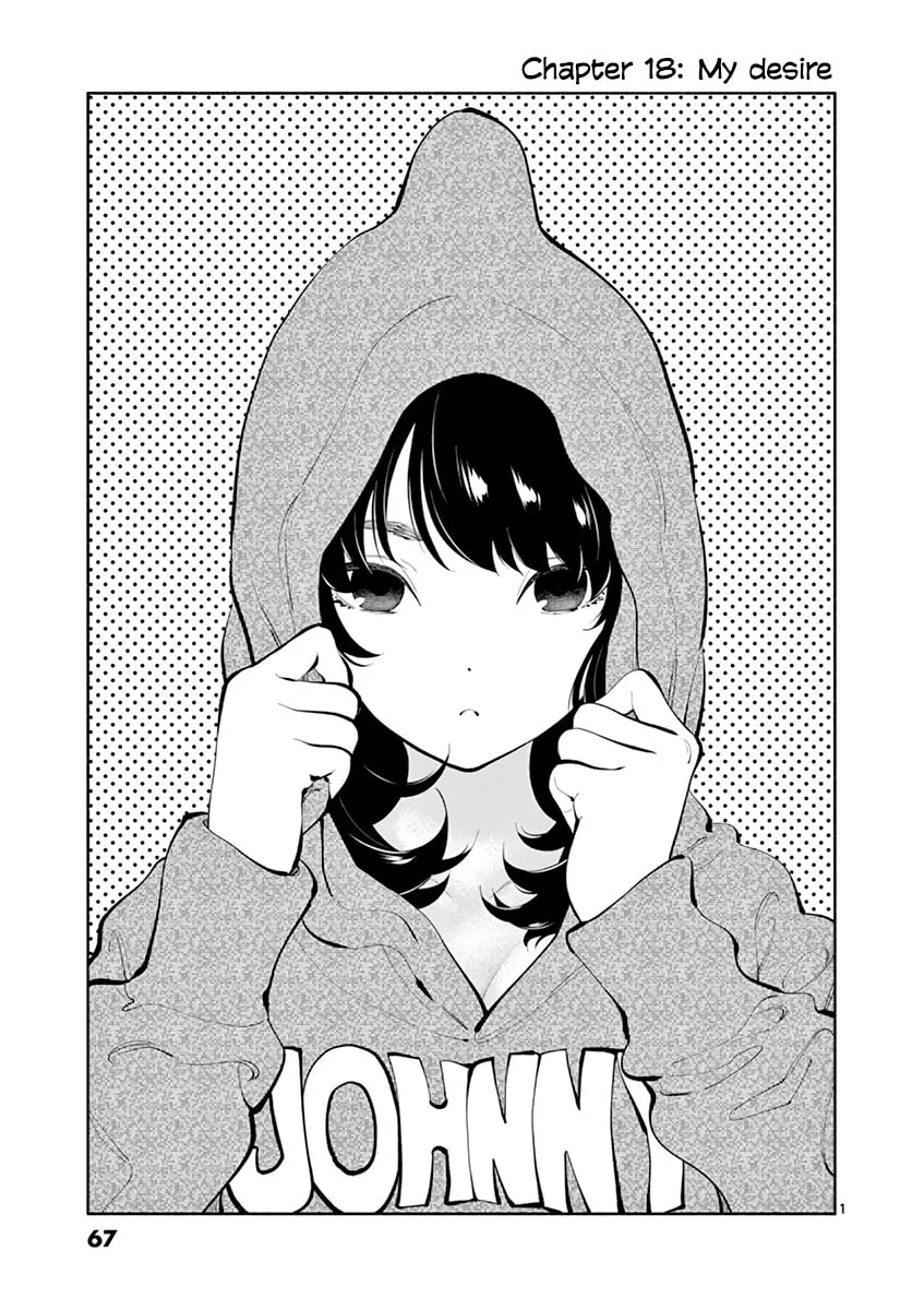 Asoko de Hataraku Musubu-san Chapter 18 page 3 - 