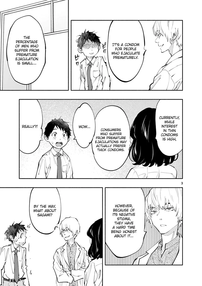 Asoko de Hataraku Musubu-san Chapter 18 page 5 - 