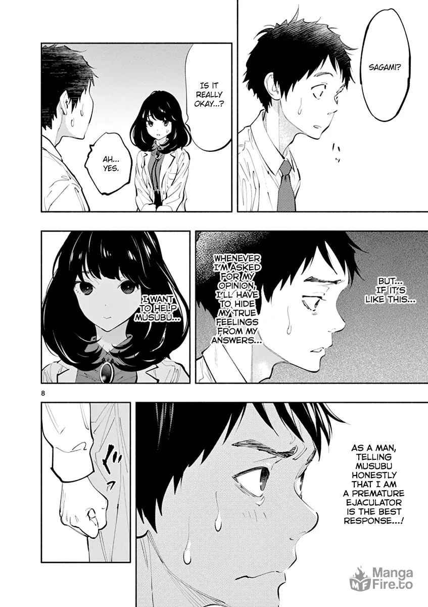 Asoko de Hataraku Musubu-san Chapter 18 page 10 - 