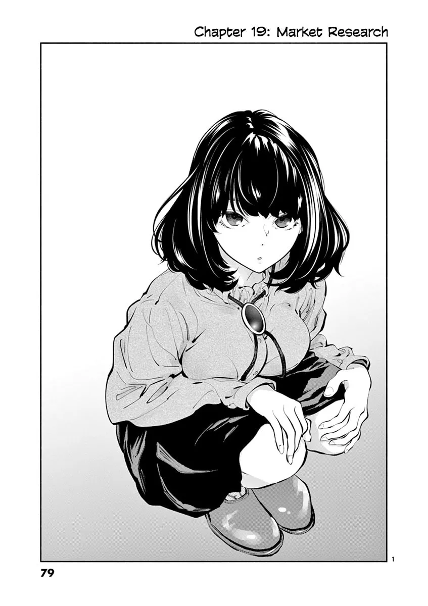 Asoko de Hataraku Musubu-san Chapter 19 page 1 - 