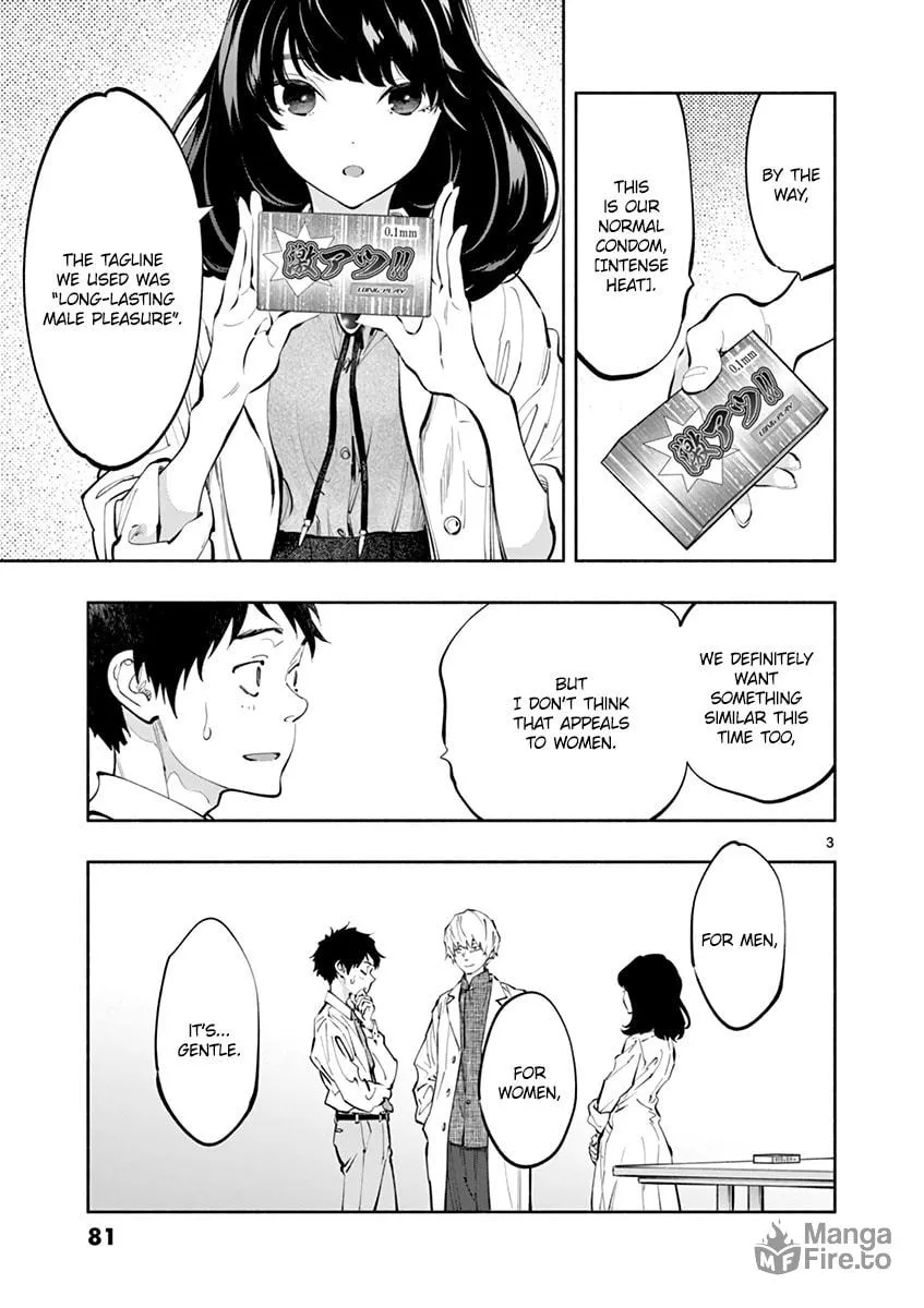Asoko de Hataraku Musubu-san Chapter 19 page 3 - 
