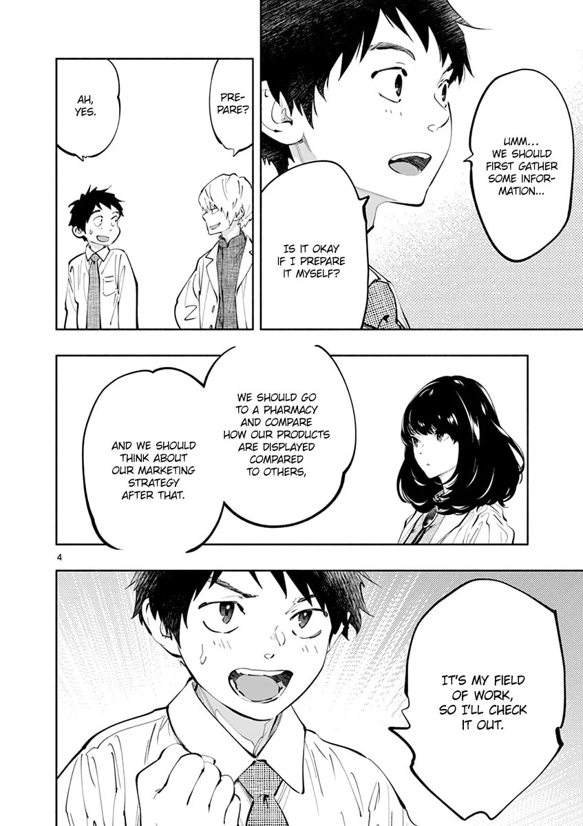 Asoko de Hataraku Musubu-san Chapter 19 page 4 - 