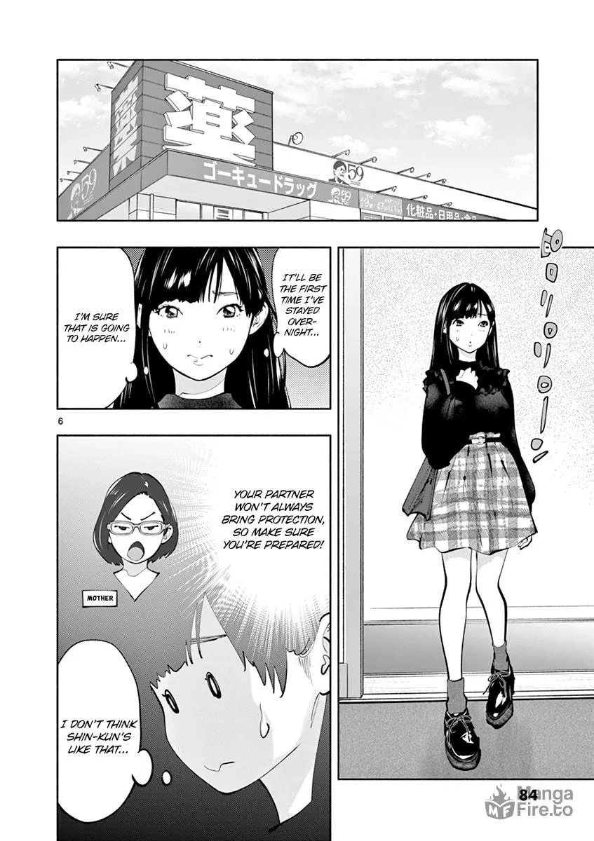 Asoko de Hataraku Musubu-san Chapter 19 page 6 - 