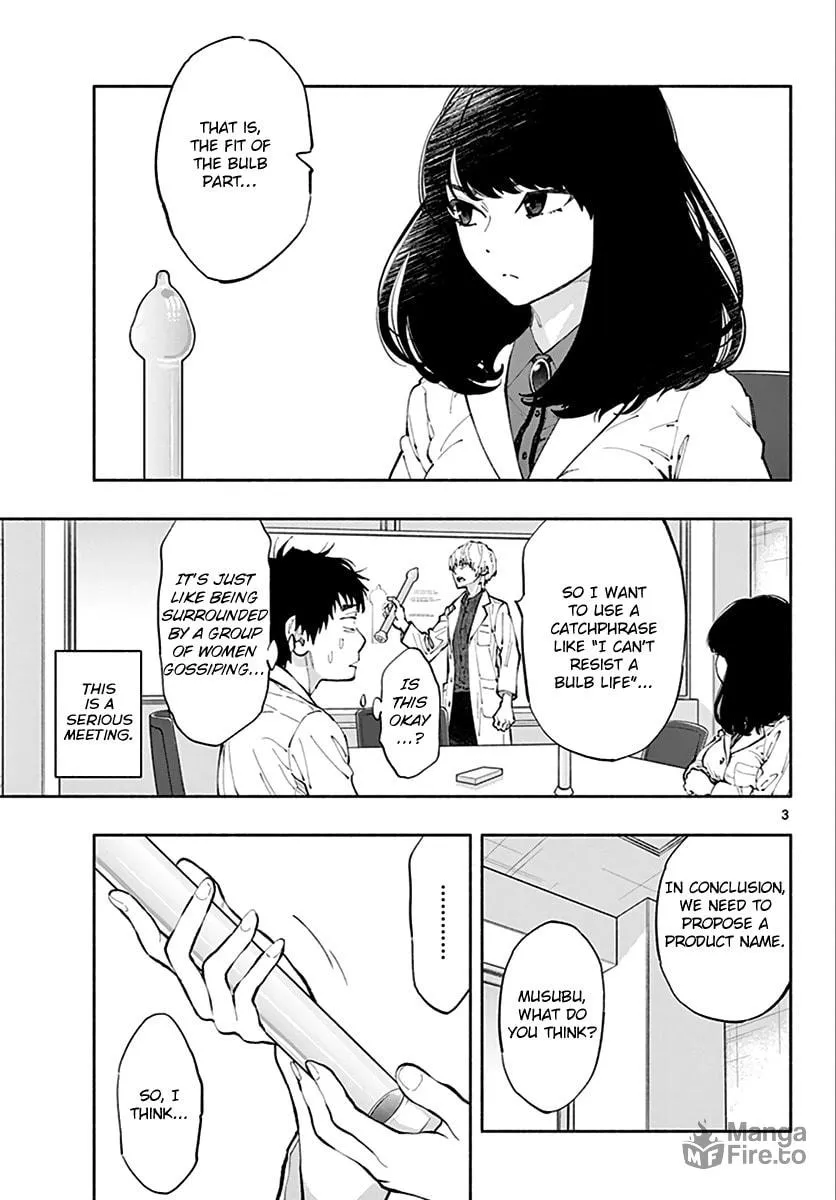 Asoko de Hataraku Musubu-san Chapter 2 page 3 - 