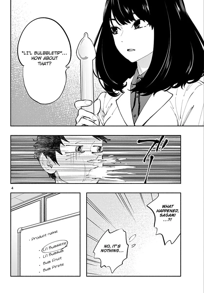 Asoko de Hataraku Musubu-san Chapter 2 page 4 - 