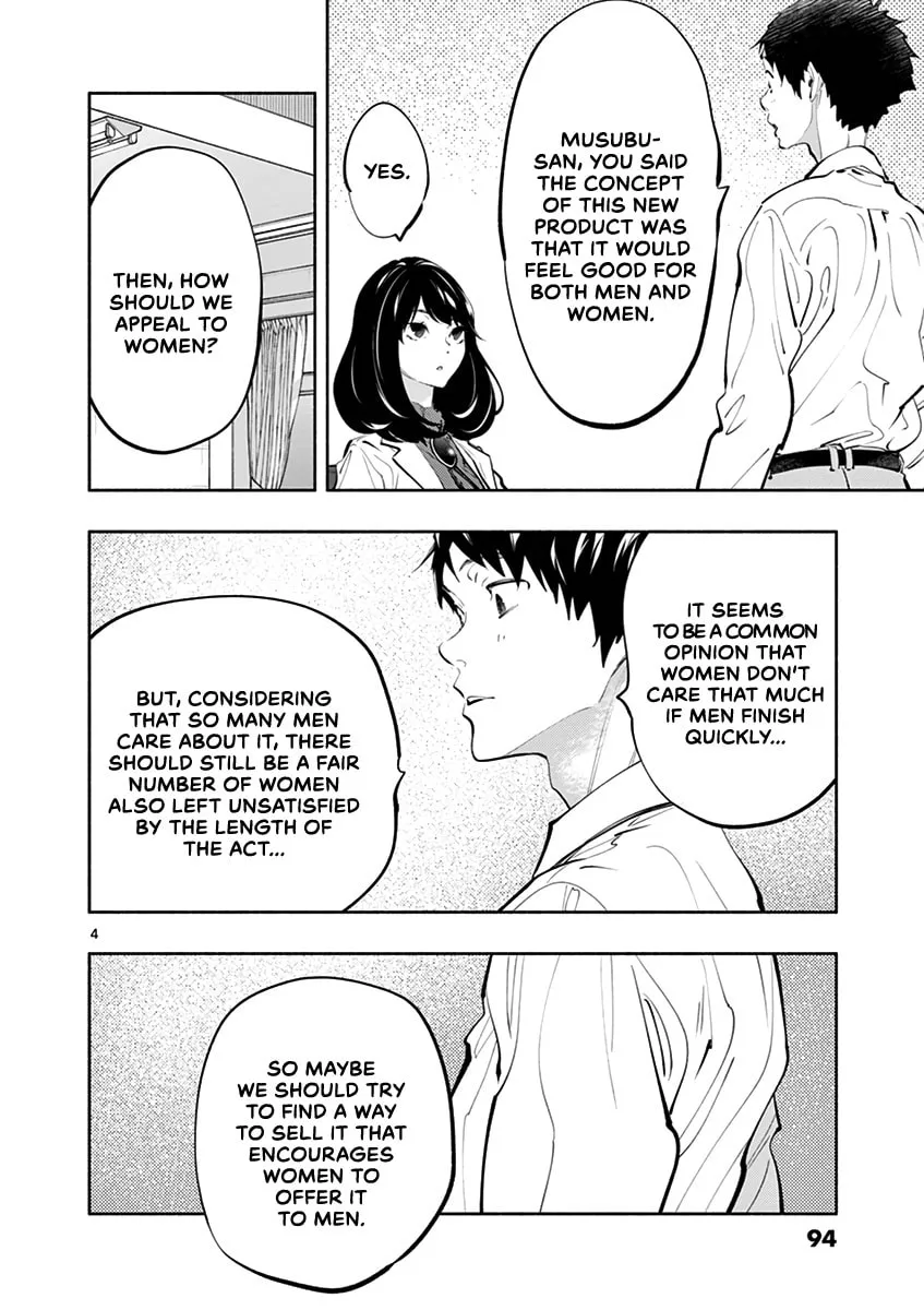 Asoko de Hataraku Musubu-san Chapter 20 page 4 - 