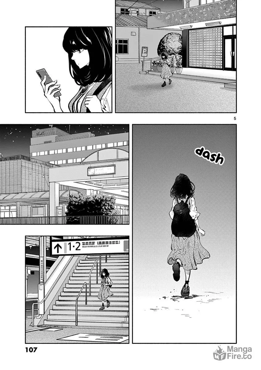 Asoko de Hataraku Musubu-san Chapter 21 page 5 - 