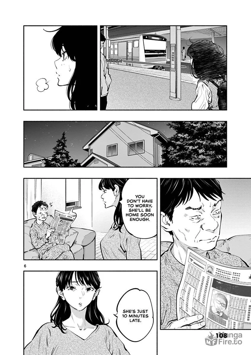 Asoko de Hataraku Musubu-san Chapter 21 page 6 - 