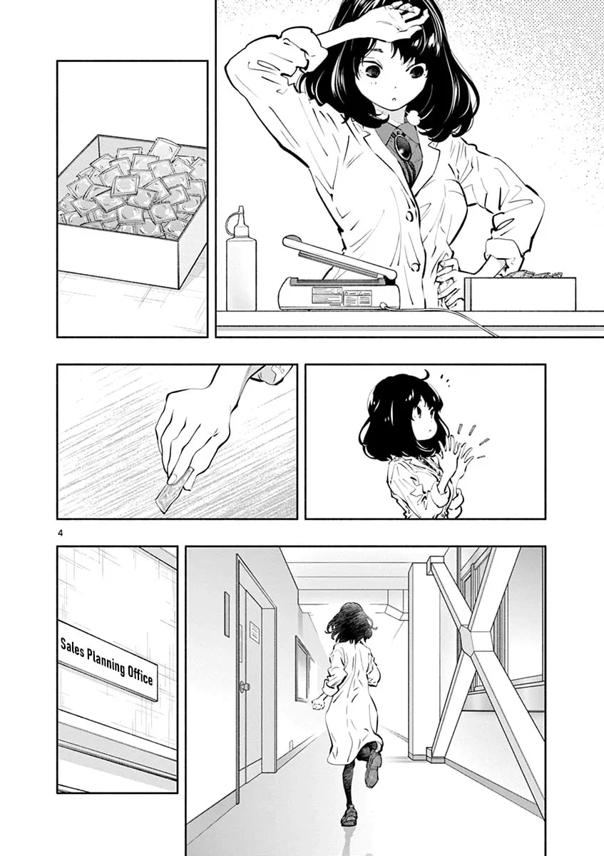 Asoko de Hataraku Musubu-san Chapter 22 page 4 - 