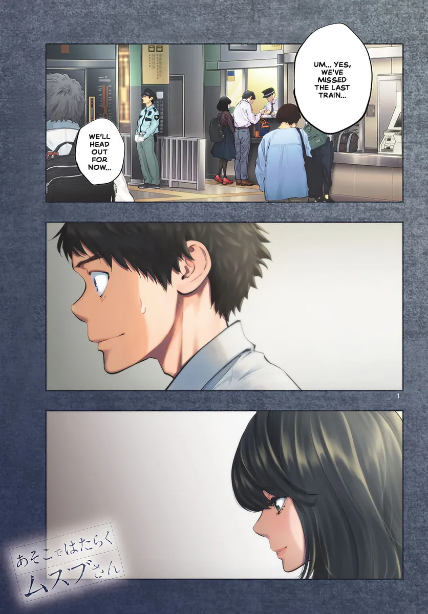 Asoko de Hataraku Musubu-san Chapter 25 page 1 - 