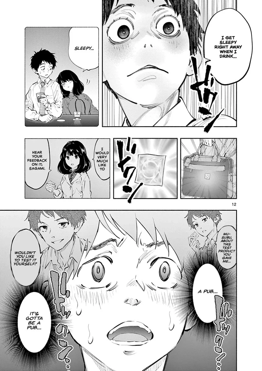 Asoko de Hataraku Musubu-san Chapter 25 page 11 - 