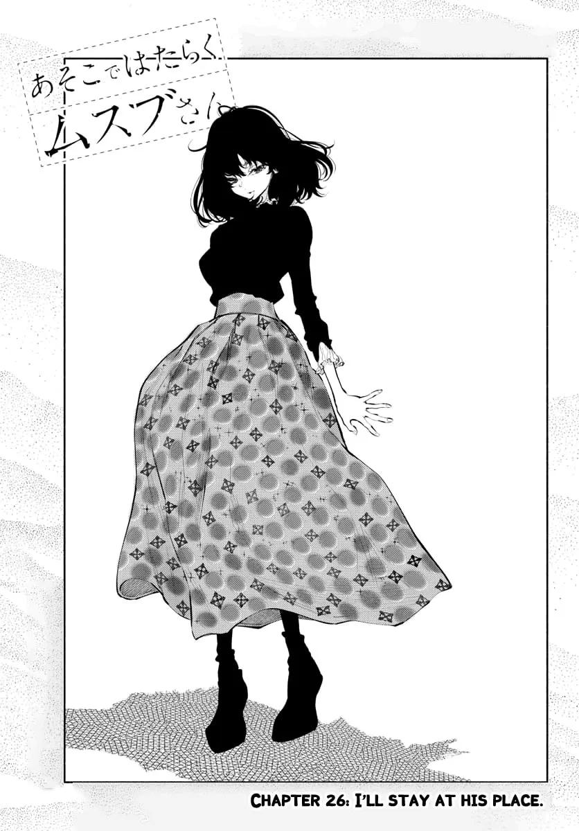 Asoko de Hataraku Musubu-san Chapter 26 page 1 - 