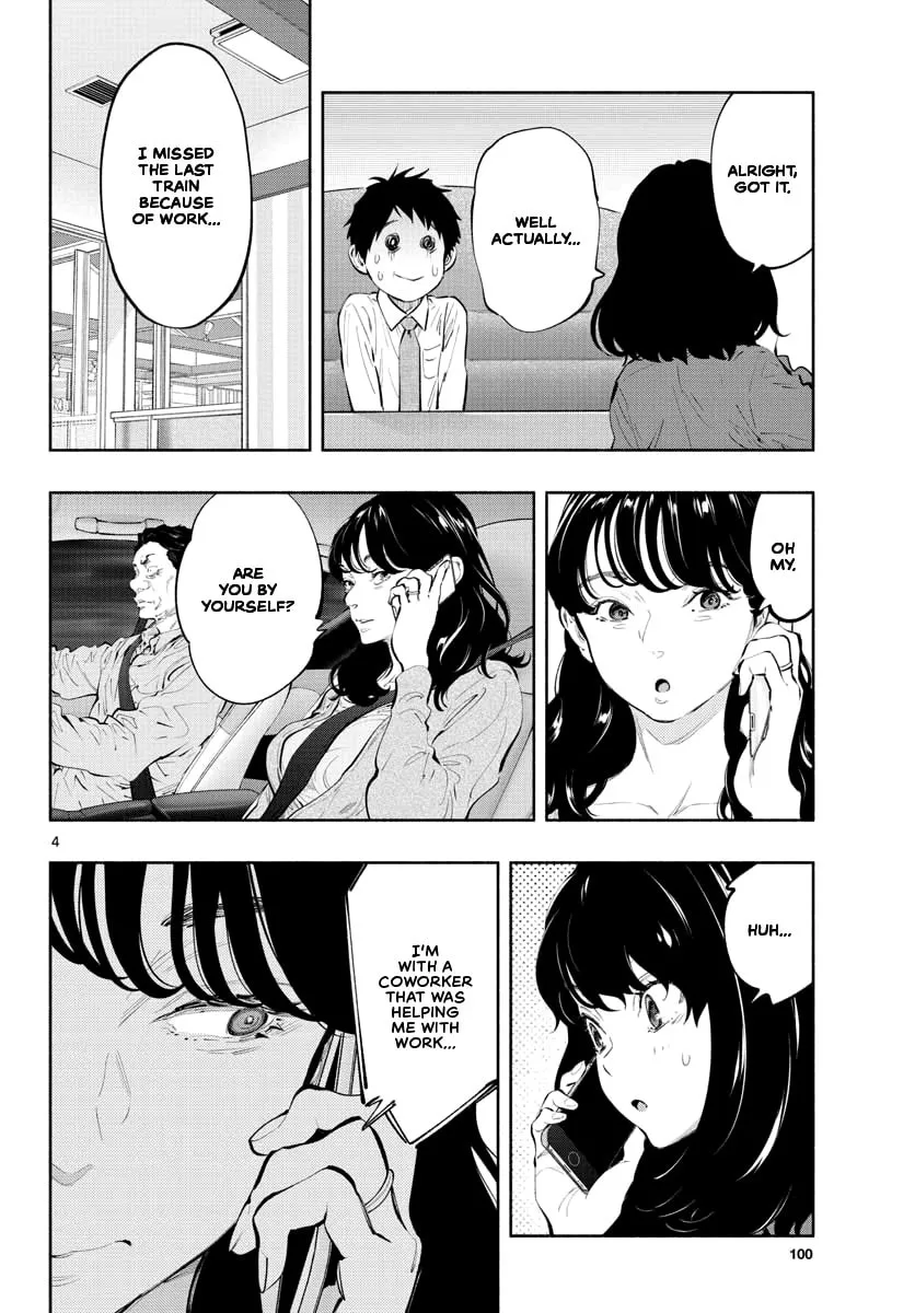 Asoko de Hataraku Musubu-san Chapter 26 page 4 - 