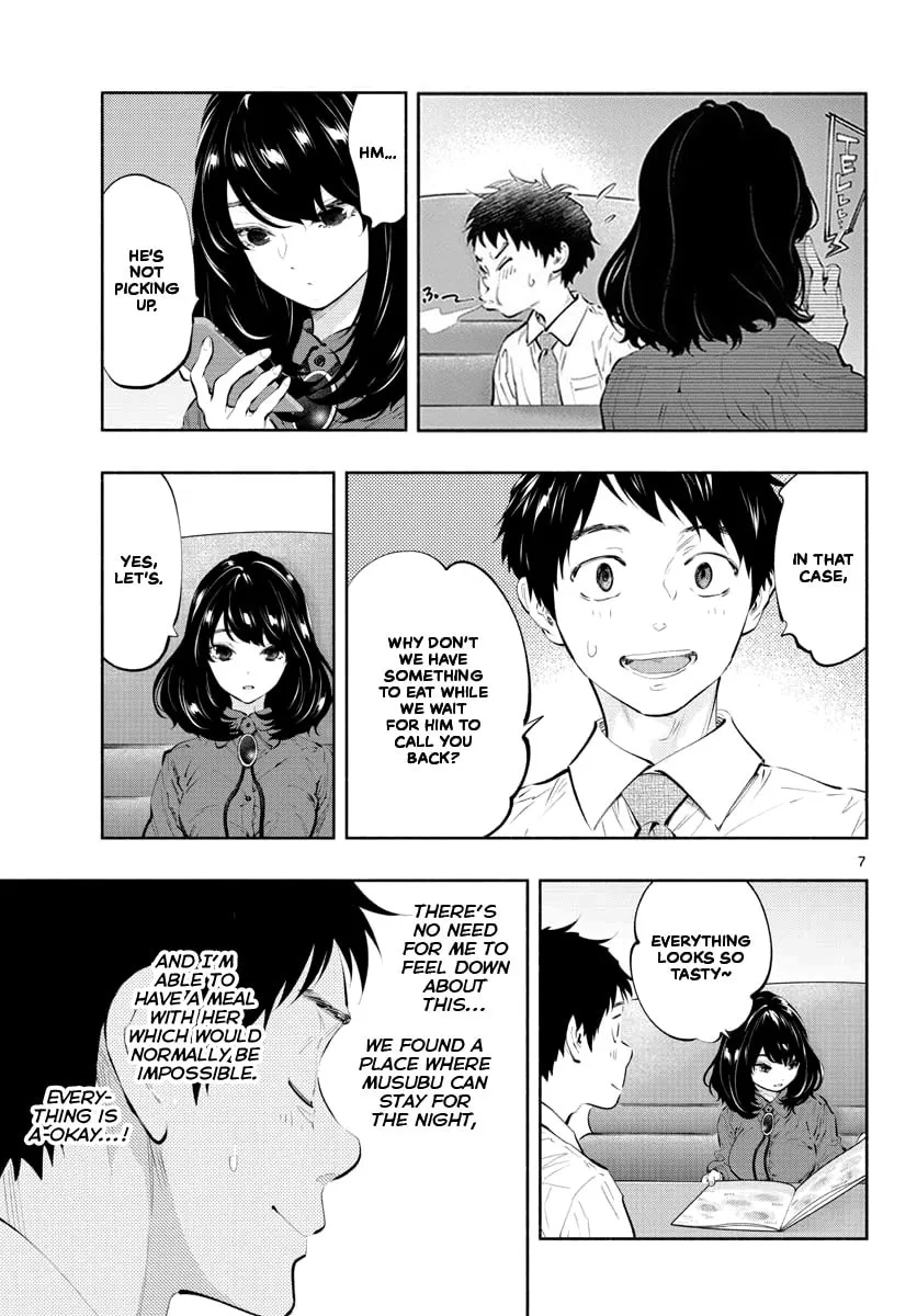 Asoko de Hataraku Musubu-san Chapter 26 page 7 - 