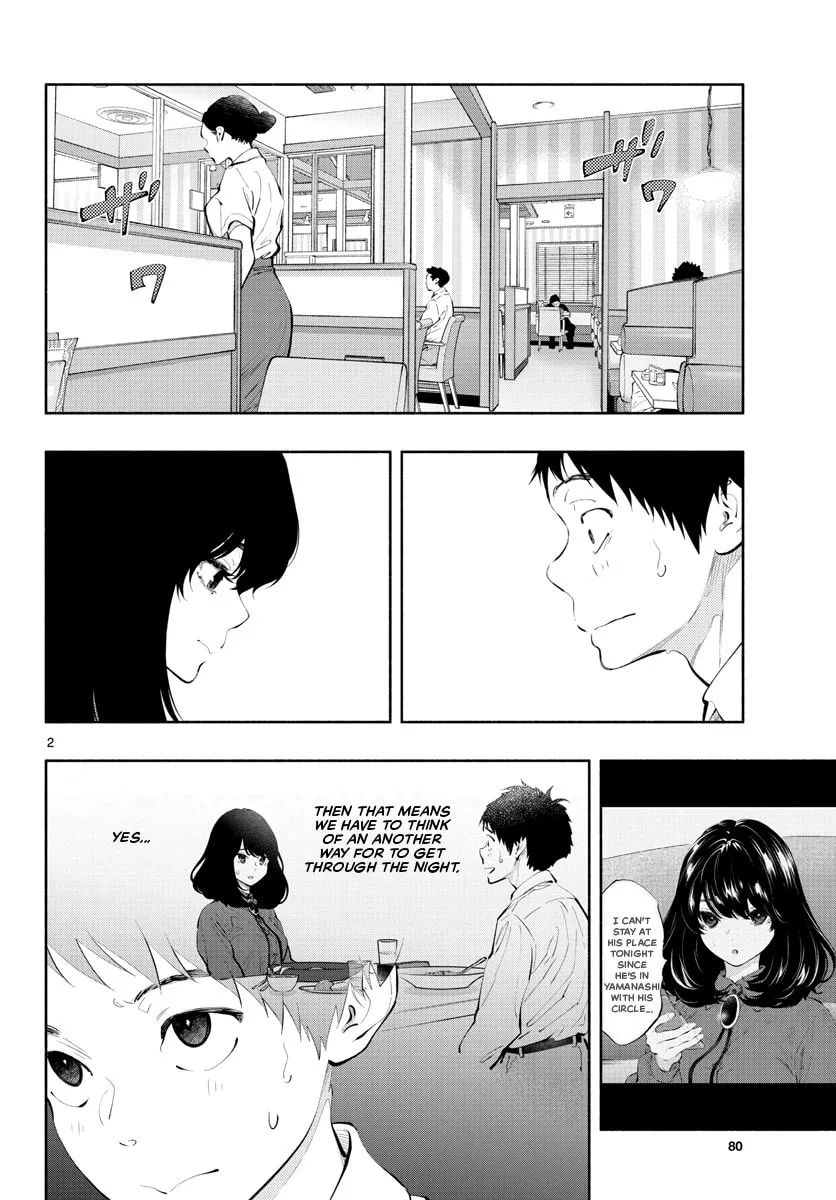 Asoko de Hataraku Musubu-san Chapter 27 page 2 - 