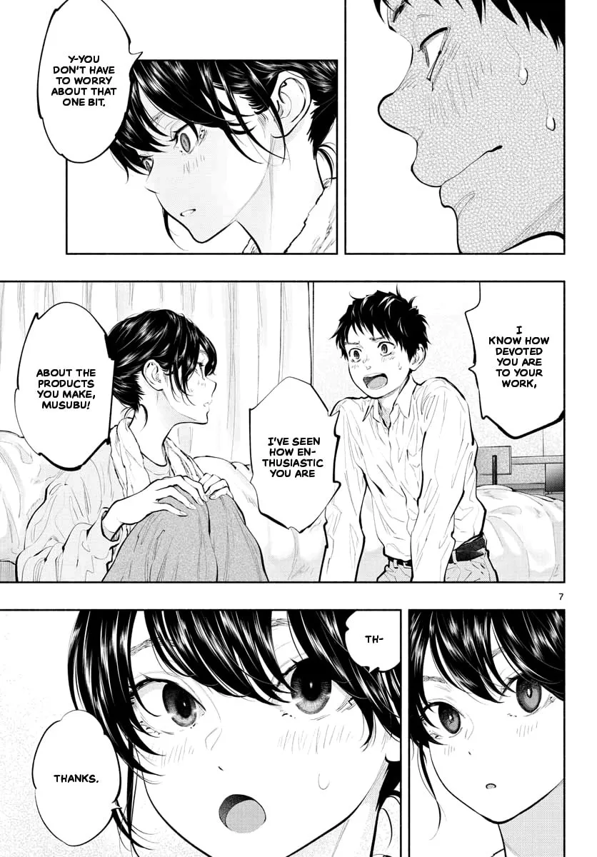 Asoko de Hataraku Musubu-san Chapter 31 page 7 - 