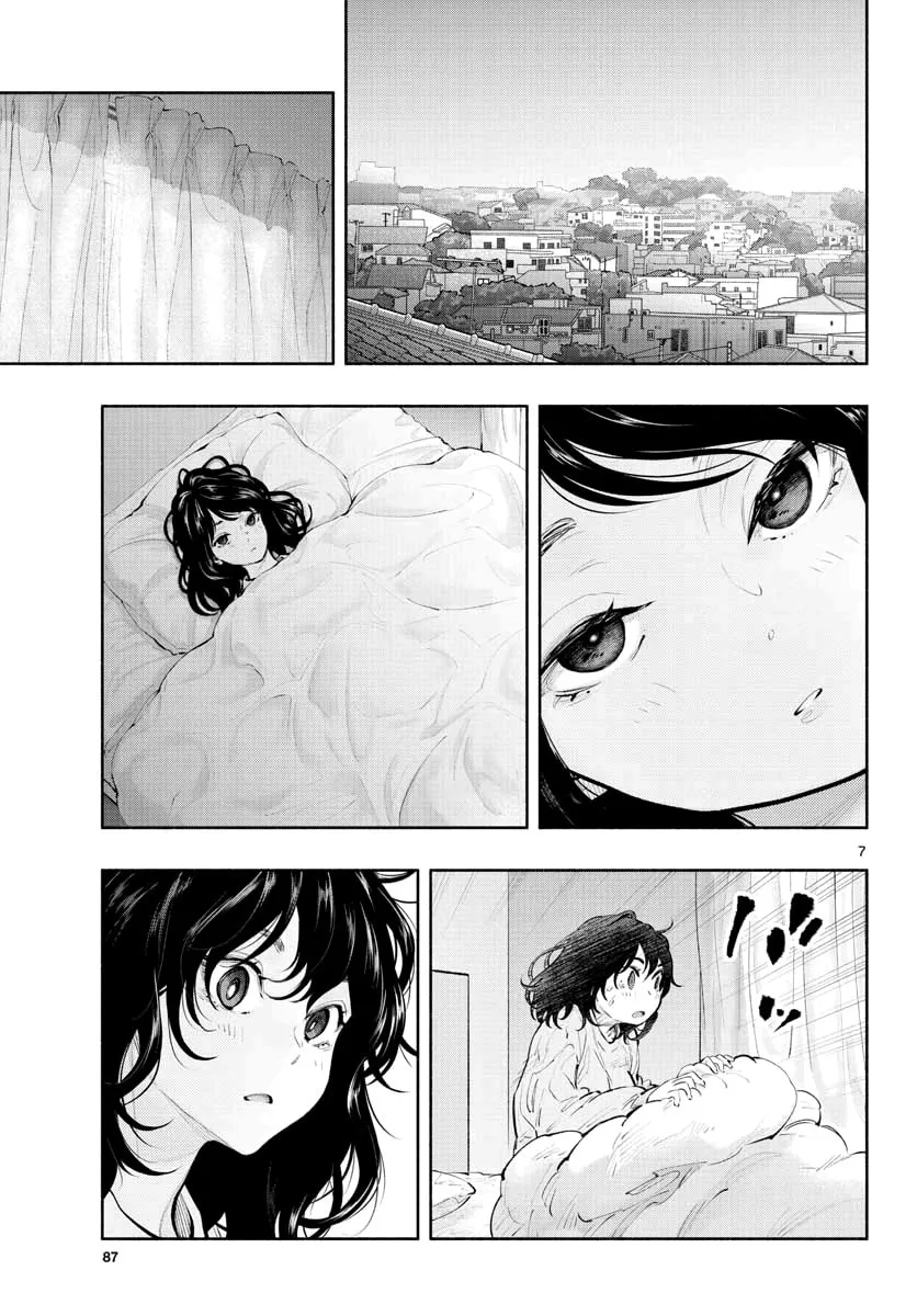 Asoko de Hataraku Musubu-san Chapter 32 page 7 - 