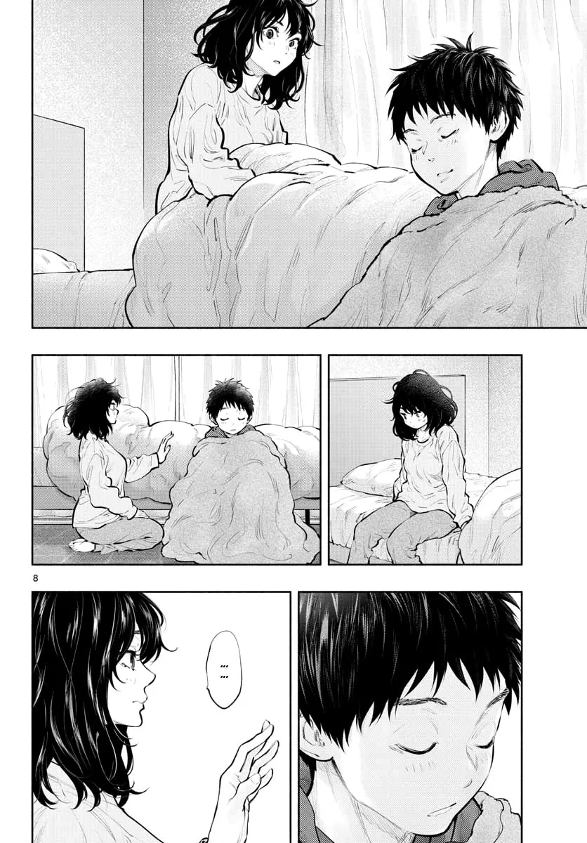 Asoko de Hataraku Musubu-san Chapter 32 page 8 - 