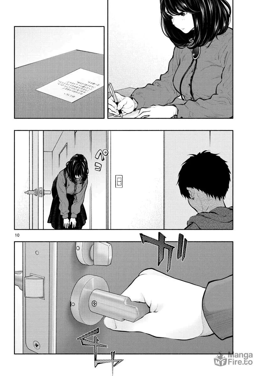 Asoko de Hataraku Musubu-san Chapter 32 page 10 - 