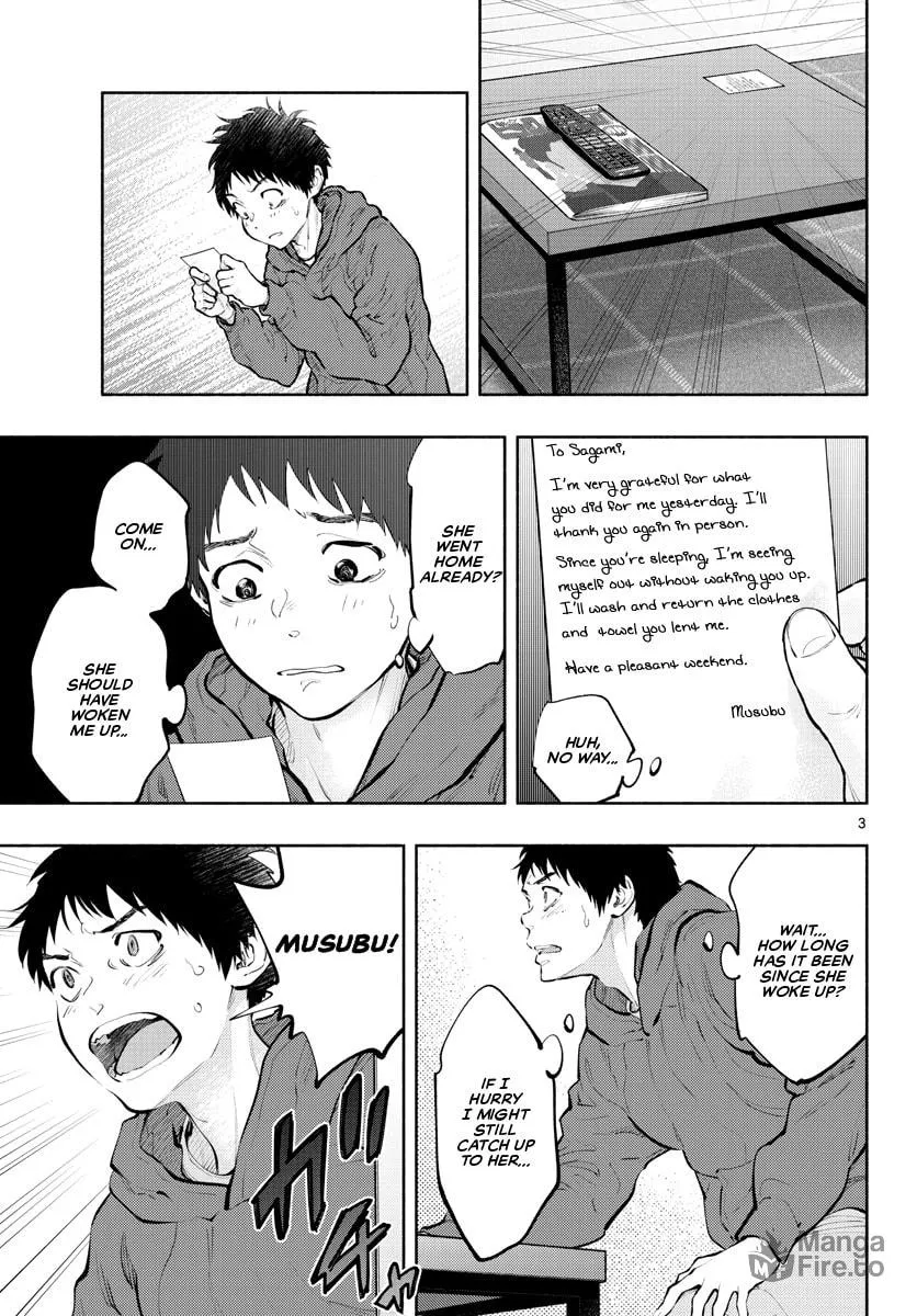 Asoko de Hataraku Musubu-san Chapter 33 page 3 - 