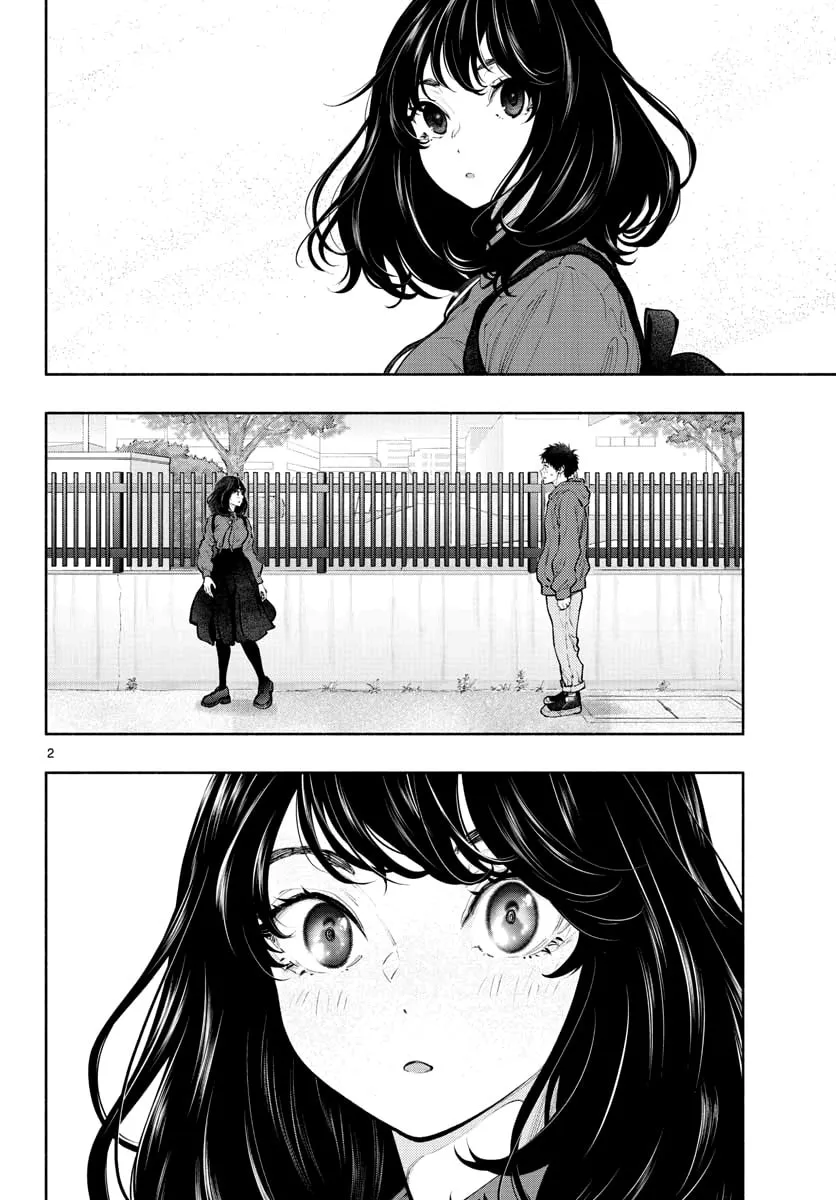 Asoko de Hataraku Musubu-san Chapter 34 page 2 - 