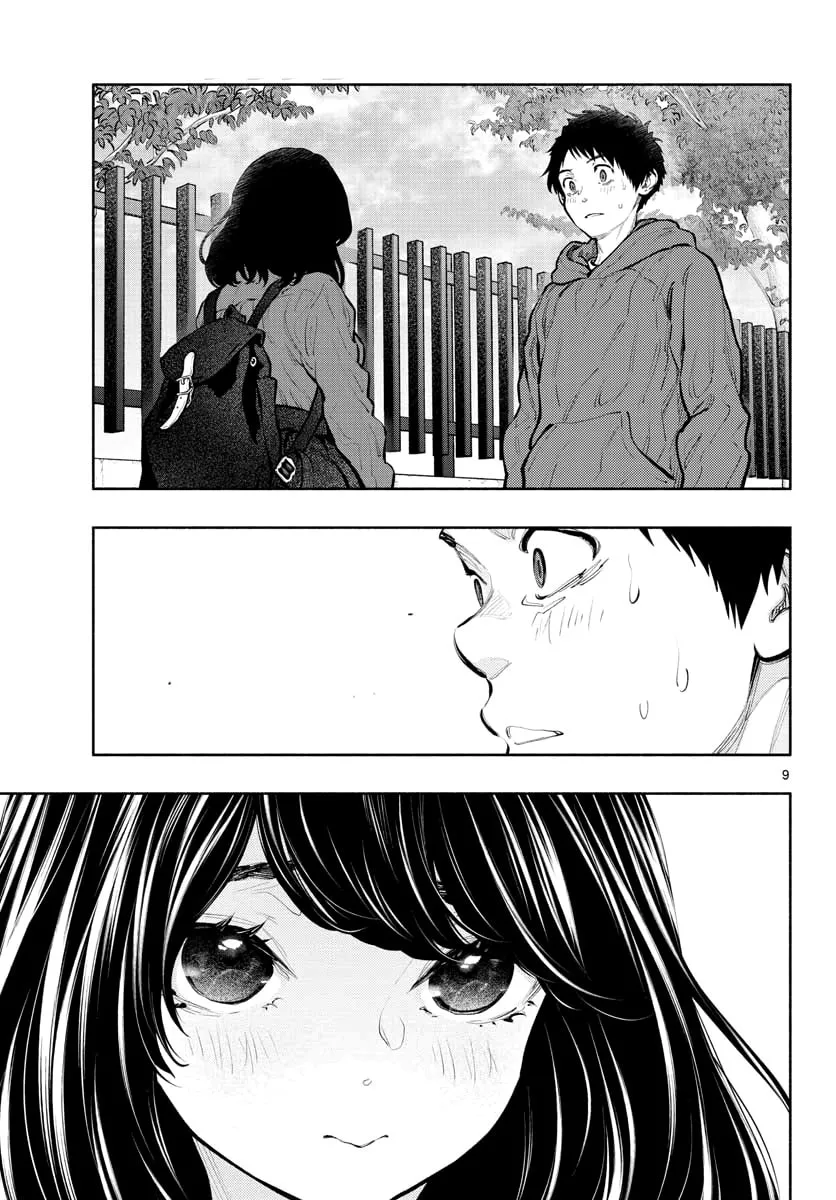Asoko de Hataraku Musubu-san Chapter 34 page 8 - 