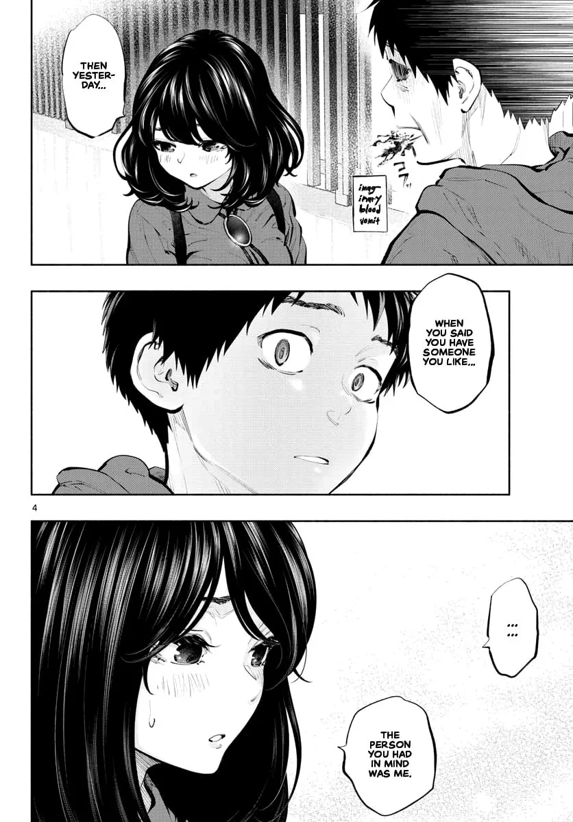 Asoko de Hataraku Musubu-san Chapter 35 page 4 - 