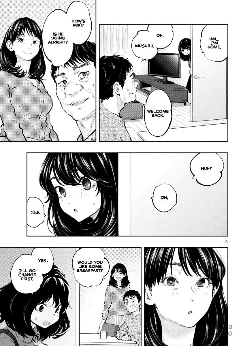 Asoko de Hataraku Musubu-san Chapter 35 page 9 - 