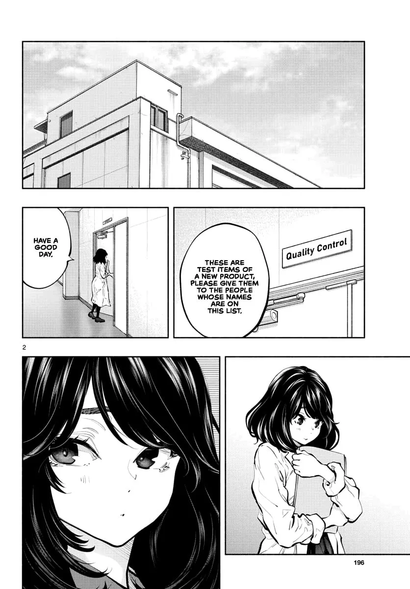 Asoko de Hataraku Musubu-san Chapter 36 page 2 - 