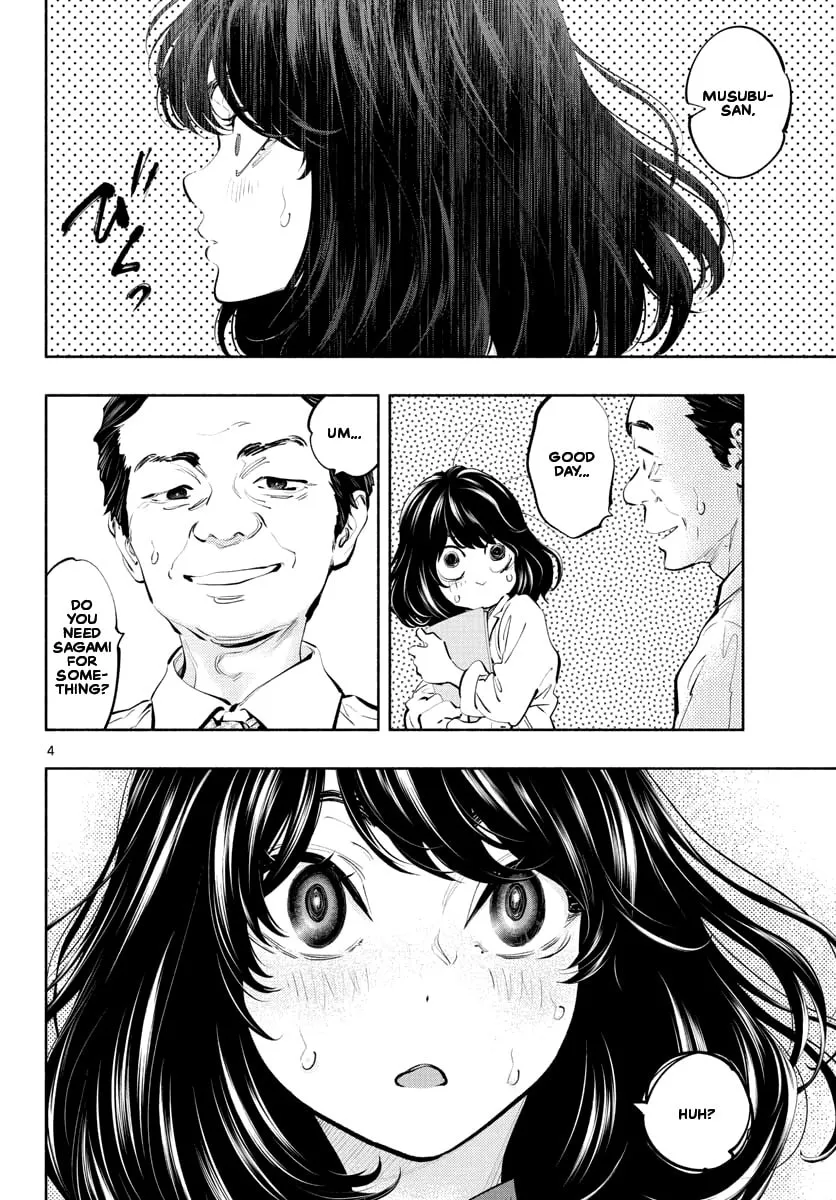 Asoko de Hataraku Musubu-san Chapter 36 page 4 - 
