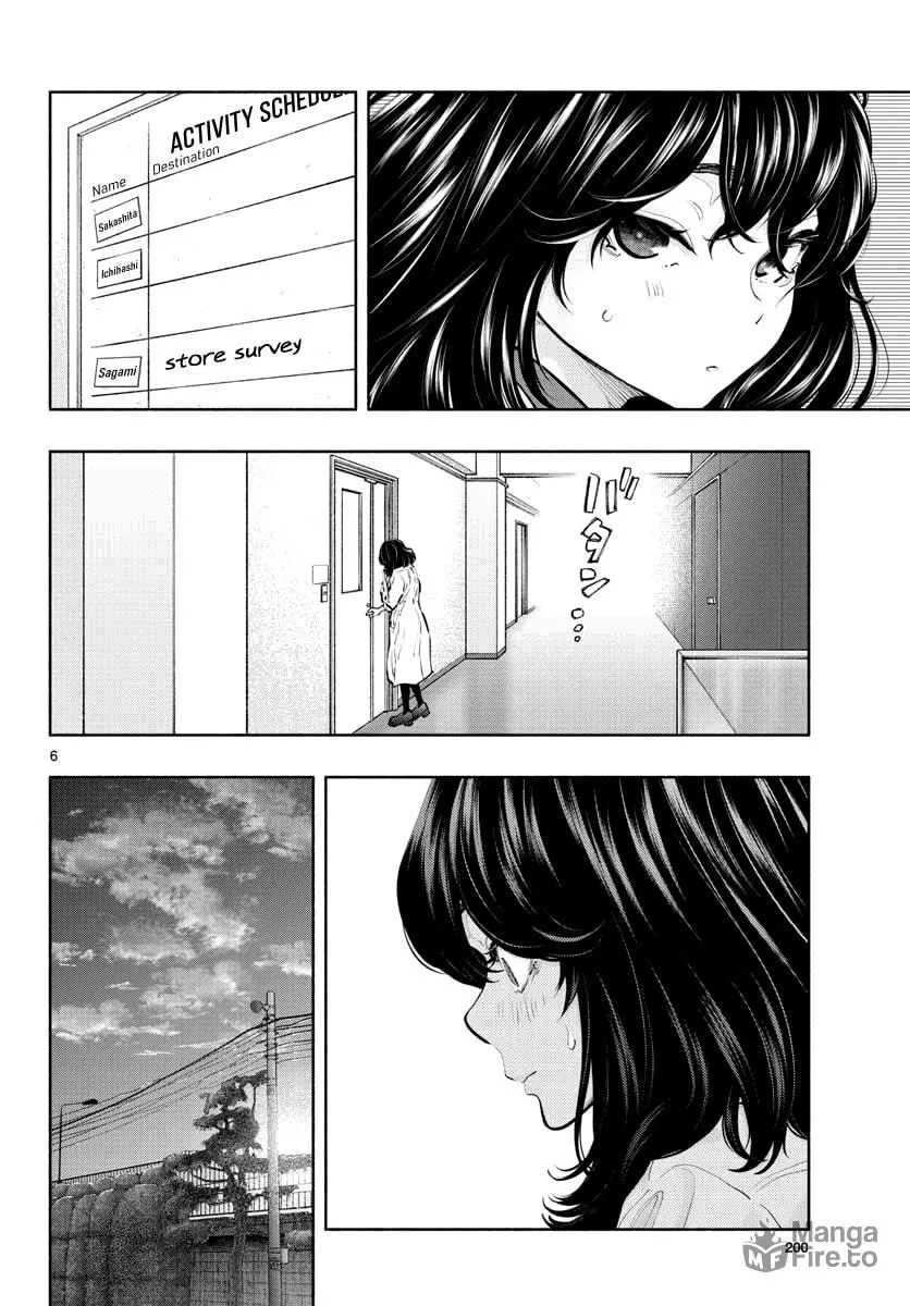 Asoko de Hataraku Musubu-san Chapter 36 page 6 - 