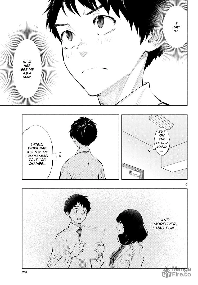 Asoko de Hataraku Musubu-san Chapter 37 page 5 - 