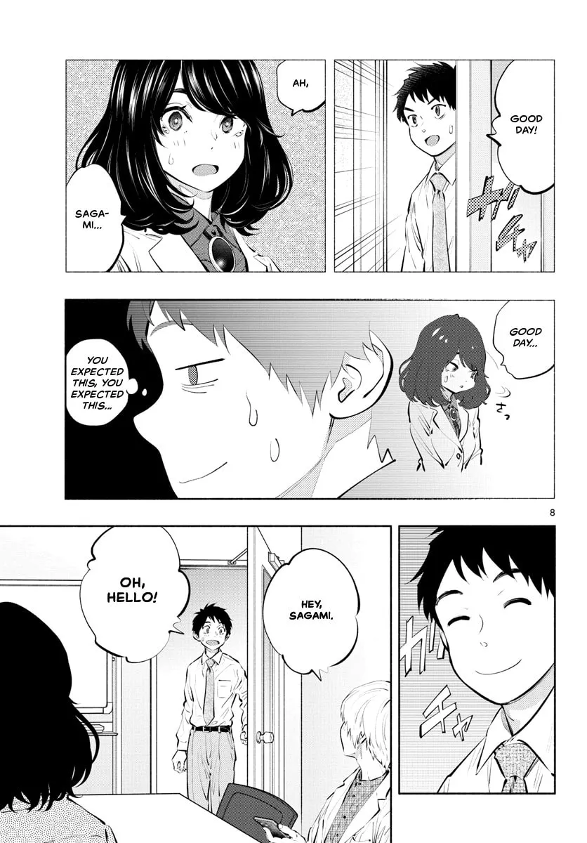Asoko de Hataraku Musubu-san Chapter 37 page 7 - 