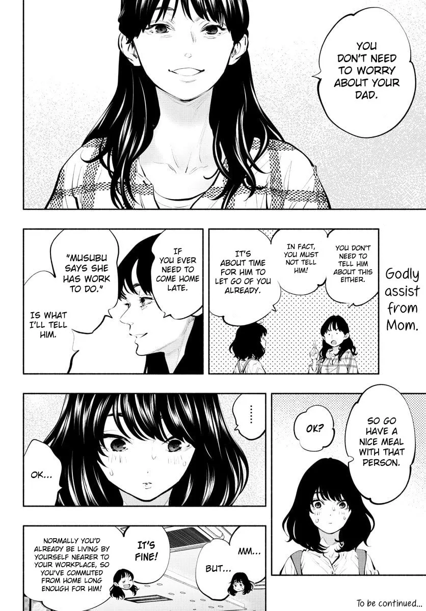 Asoko de Hataraku Musubu-san Chapter 38 page 11 - 