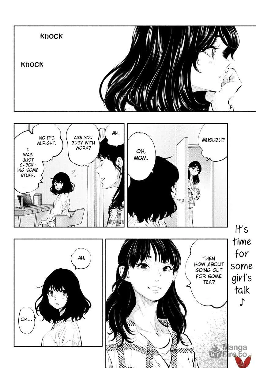 Asoko de Hataraku Musubu-san Chapter 38 page 3 - 