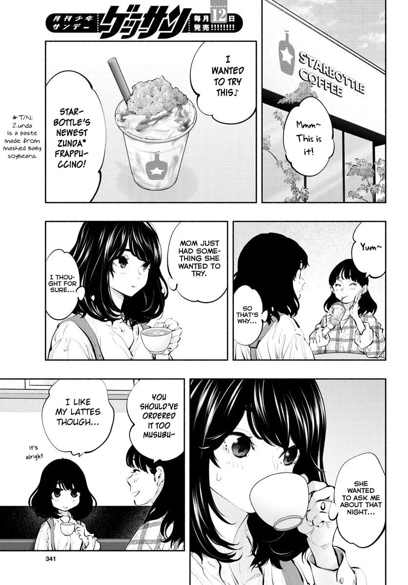 Asoko de Hataraku Musubu-san Chapter 38 page 4 - 