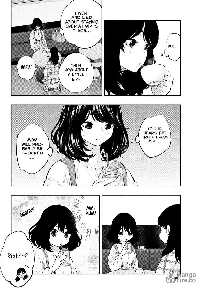 Asoko de Hataraku Musubu-san Chapter 38 page 5 - 