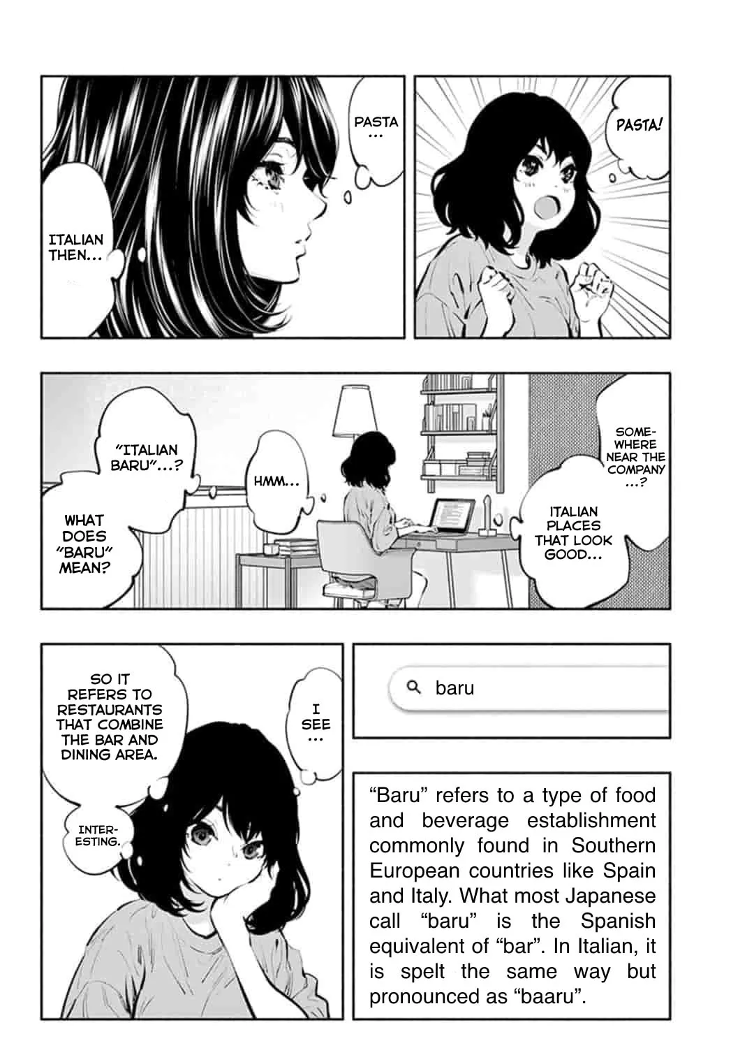 Asoko de Hataraku Musubu-san Chapter 39 page 7 - 
