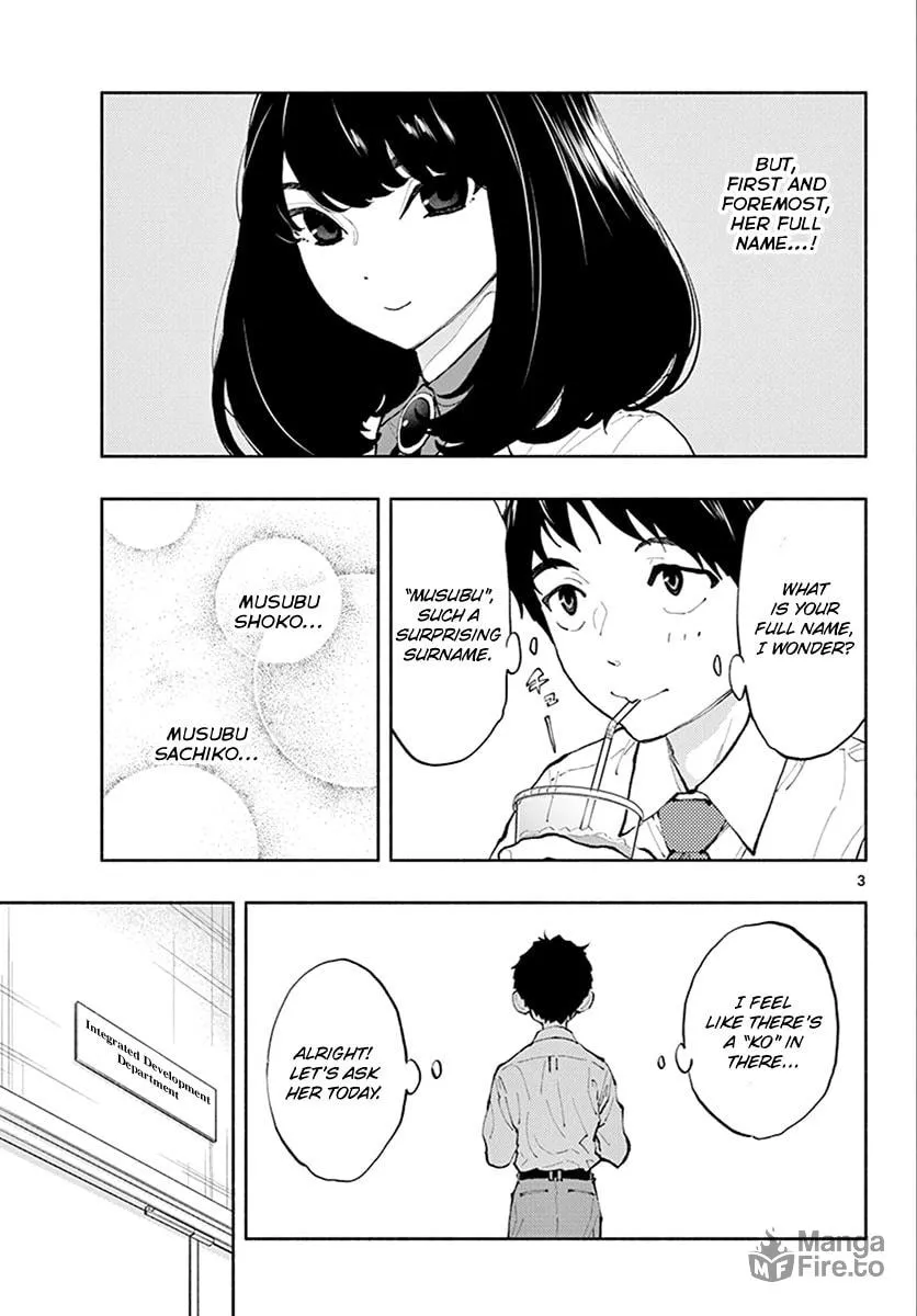 Asoko de Hataraku Musubu-san Chapter 4 page 3 - 