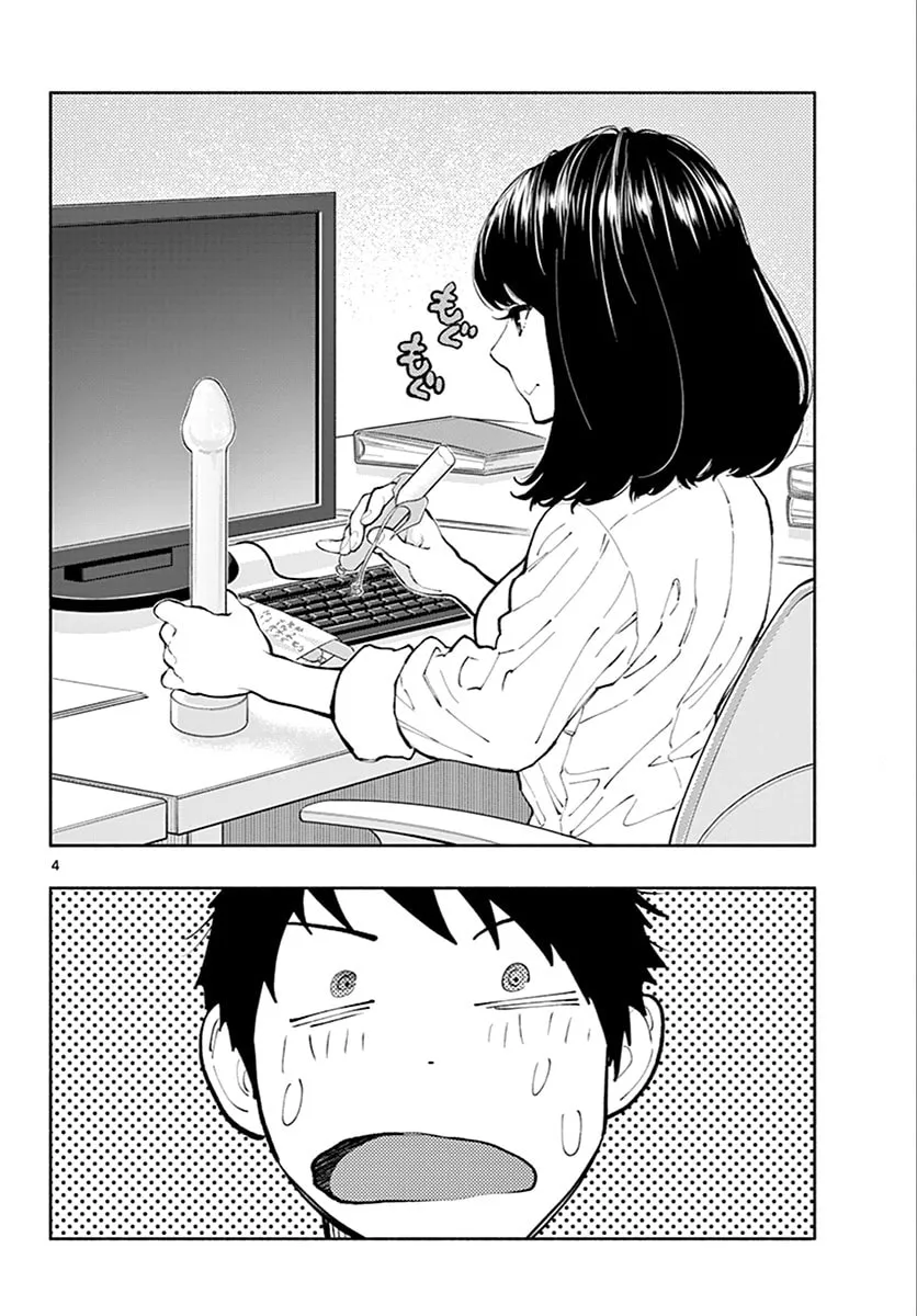 Asoko de Hataraku Musubu-san Chapter 4 page 4 - 